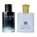 Savage for Men & King-D eau de toilette for Men 3.4oz EDT Sprays Pack of 2. - Buy Online on GoSupps.com