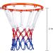 Aoneky Polyester Replacement Basketball Net - Outdoor Goal Net for 12 Loop Thick Rim - Durable Netting - Buy Online on GoSupps.com