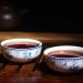 200g HelloYoung Th Puerh M r Th en brique Vieux Shu Pu-erh Arbre ancien Th Cuit - Buy Online on GoSupps.com