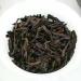 Pu-erh tea 2013 Ming Hall 250g Cooked - Buy Online on GoSupps.com