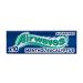 Airwaves Sugar-Free Chewing Gum - Menthol & Eucalyptus | 600 Pieces (20 x 3 Packs) - International Shipping Available - Buy Online on GoSupps.com