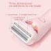 SilkGlide Pro - 2024 Best Silk Glide Razor Silk Glide Epilator Painless Hair Removal at Home Pubic Hair Trimmer Women 2 in 1 Electric Shaver Razors for Women (Pink) - Buy Online on GoSupps.com
