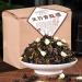 400g Th Noir Puer Fengqing Dianhong Th Trois Saveur De Jasmin Fum Th Noir Th Rouge