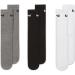 Nike Men's Everyday Lightweight Multi-Color Socks - Premium Comfort & Style for International Shipping - Buy Online on GoSupps.com