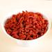 Chinese Wolfberry Goji Berry Matrimony Vine Organic& Sun-Dried wolfberry Lycium Chinensis Chinese Wolf Berry Wolfberry Dried Wolfberry Gouqi Berry Goqi Natural Wolfberry 16oz