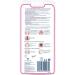 Veet Sensitive Precision Beauty Styler - Face & Body Precision Trimmer with 2 Attachments | International Shipping Available - Buy Online on GoSupps.com
