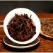 Chinois de qualit sup rieure 500g Th Puer original du Yunnan Soins de sant Th m r Pu Er Puerh - Buy Online on GoSupps.com