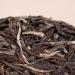 Pu-erh 2020 SHENG JIA YUAN Pasha 357g Raw - Buy Online on GoSupps.com