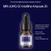 Sidmool Cederma Volufiline 100% Ampoule 30ml - Skin Tightening Drops for Face & Body - Healthy Skin Solution - Buy Online on GoSupps.com