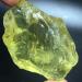 Natural Crystal Rough Gems for Decoration 1pcs Natural Yellow Crystal Crystal raw 60g Aura Crystal