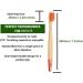 Bamboo Toothbrushes for Adults - BPA-Free Biodegradable Eco-Friendly Family Pack (5 Rainbow Colors) - Plastic-Free Packaging - Buy Online on GoSupps.com