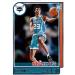 Charlotte Hornets 2021-2022 Hoops Team Set w/ Rookie Cards: James Bouknight, Scottie Lewis, Kai Jones, JT Thor - Buy Online on GoSupps.com