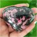 for Natural Rose Stone Heart Home Decoration Powerfuls SorceryLucky s Gems (Color : 150-200g) ningxiao (Color : 150-200g) - Buy Online on GoSupps.com