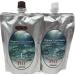 Organic Squid Ink Treatment Color Cream 1st 500ml + 2nd 500ml for Gray Hair Cover No Scalp Pain with Fast Result (Mahogany Brown) Gray Grey Brown
