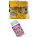 Sterina fung X2 layer Shine Glutathione Advanced Whitening Collage antiblemish 900 g