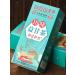 Daily Liver Nourishing Tea | 18 Flavors of Liver Protection Tea | Chinese Nourishing Liver Tea | Nourishing Liver and Protecting Liver Tea | 18 Flavors Liver Care Tea for All People - Buy Online on GoSupps.com