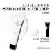 Alima Pure Smooth + Prime Makeup Primer - Squalane and Silica Infused - Buy Online on GoSupps.com