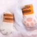 Body Exfoliating Sponge Elastic Cute Bathing Clean Scrub Brush with 4 Cat Paws shower scrub brush - Buy Online on GoSupps.com