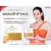 Advanced Moisture Nourish Sewa Ultra Melasshot - 10 Sachets (30g) | Smooth Skin & Free Beauty Gifts | Beautygoodshop - Buy Online on GoSupps.com