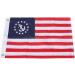 Yafeco Yacht Ensign Sewn Boat Flag 12x18 inch | Nautical US American Flag with Sewn Stripes & Embroidered Stars | Brass Grommets - Buy Online on GoSupps.com