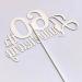 Tenhaisi Glittery Silver Happy 60th Anniversary Cake Topper Hello 60 Wedding Party Decorations - 60th Wedding Anniversary Cake Topper - Cheers to 60 Anniversary Birthday Party Supplies - Buy Online on GoSupps.com