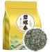 Biluochun Th Vert - Th Frais Pr -Qingming De Qualit Sup rieure 250g / 8 82 Oz De Feuilles En Vrac Ar me Riche
