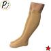 Shop Petite Original Closed Toe 20-30 mmHg Firm Compression Leg Socks - Large/X-Large Beige for Optimal Leg Support | International Shipping Available - Buy Online on GoSupps.com