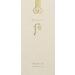 The History of Whoo Gongjinhyang Seol Radiant White Emulsion | Brightening & Moisturizing Skin Care - Buy Online on GoSupps.com