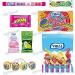 Vidal Party Mix 400 grammes - Assortiment de bonbons et bonbons pour les f tes - Buy Online on GoSupps.com
