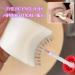 YEJAHY Eyelash Brush Tool - Makeup Cosmetic Curler & Mascara Guard - Buy Online on GoSupps.com