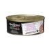 Nutrience Trattoria Tuna with Clam Shreds Cat Food 70g