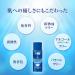 Rohto Hadalabo Shirojun Premium Medicated Penetration Whitening Milky Lotion - 140ml - Buy Online on GoSupps.com