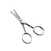 Mehaz Nickel Ear & Nose Hair Scissors - Precision Grooming Tools for Men & Women | International Shipping Available - Buy Online on GoSupps.com