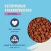 Amazon Cat Snack - Beef & Malt Anti-Hairball 70g (Pack of 5) - International Shipping Available - Buy Online on GoSupps.com