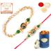 Ghasitaram Gifts Rakhis Online - Rakhi for Brother-RT-M-Pankh Bhaiya Bhabhi Rakhi with 100 GMS of Dryfruits Mix Can 200 GMS of Kaju katli Rakhi Set & 100g Dryfruits Mix Can 200g Kaju katli