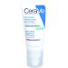 CeraVe Mattifying Moisturizing Gel Cream for Oily and Greasy Skin - With Hyaluronic Acid Ceramides and Niacinamide - Hy - Buy Online on GoSupps.com