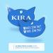 Ibera Gifts - Personalized Engraved Cat Head Collar Name Tag Medallion for Small to Large Cats - Custom Blue Plaque Tag - Buy Online on GoSupps.com