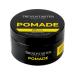 TRENDSTARTER - CLASSIC POMADE (4oz) Light Hold - High Shine - Water-Based Pomade - All-Day Smooth Wet Look Finish - Non-Crispy Formula - Premium Hair Styling Products