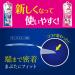 D.U.P Wonder Eyelid Tape Mild - 120pcs | Invisible Double Eyelid Adhesive for Natural Look - Buy Online on GoSupps.com