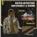 TIDEWE Men's Hunting Clothes with Fleece Lining, Water Resistant Silent Jacket and Pants - Next Camo G2 (Medium) | Safety Strap Compatible - Buy Online on GoSupps.com
