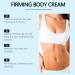  JASUBAI Firming Body Lotion - Elycura Firming Cream to Reduce Fine Lines Fine Lines & Firming Skin Moisturizing Care (1 Piece) - Buy Online on GoSupps.com