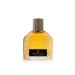 Flourish Tobacco - Parfum Spray - Unisex - by Al-Rehab Oriental - 75ml(2.53 Fl Oz)