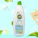 Green Organic Baby Bottle and Nipple Cleaner 750ml - Natural Formula for Gentle Baby Cleaning - Buy Online on GoSupps.com
