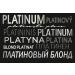 Syoss Wash Out Temporary Hair Color Platinum Blond - 150 ml | Revive Colors & Hold for Up to 8 Washes - International Shipping Available - Buy Online on GoSupps.com