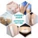 Waterproof Wound Adhesive Bandage Shower Cover Island Dressing Bordered Gauze 4x10 Inch (25 Pack) - Ideal for Knee, Hip, Arm, Leg Incision, Post-Surgery, and Spinal Surgery - Buy Online on GoSupps.com