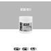 226ERS BCAA's 8:1:1 Essential Amino Acids with Vitamin B6 Neutral Taste - 300g - Buy Online on GoSupps.com
