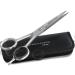 Premium hairdressing scissors with micro toothing instrument rw or Solingen with storage case (No. 1 5 inches 1 x microphot) 500 g (1-pack) Japanese