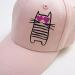 Girls Cotton Trucker Baseball Hat - Adjustable Sun Cap for Toddlers 1-10 Years - Dancing Cat Design - Beach Hat for Kids 3-6 Years - Buy Online on GoSupps.com