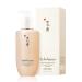 Sulwhasoo Gentle Cleansing Foam 6.76 Fl Oz - Nutrient-rich Pore Cleanser for Skin Comfort - Pack of 1 - Buy Online on GoSupps.com