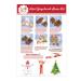 Mini Elf on the Shelf Gingerbread House Kit - Festive Holiday Fun - Buy Online on GoSupps.com